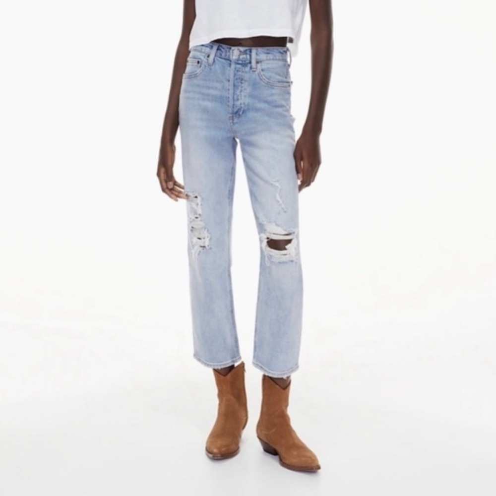 Denim Forum Light Blue Straight Leg Jeans